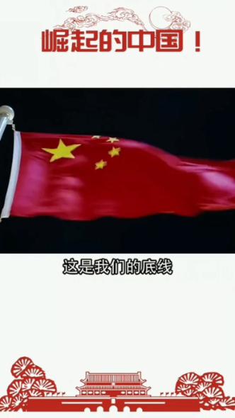 临江仙-忆扶眉战友