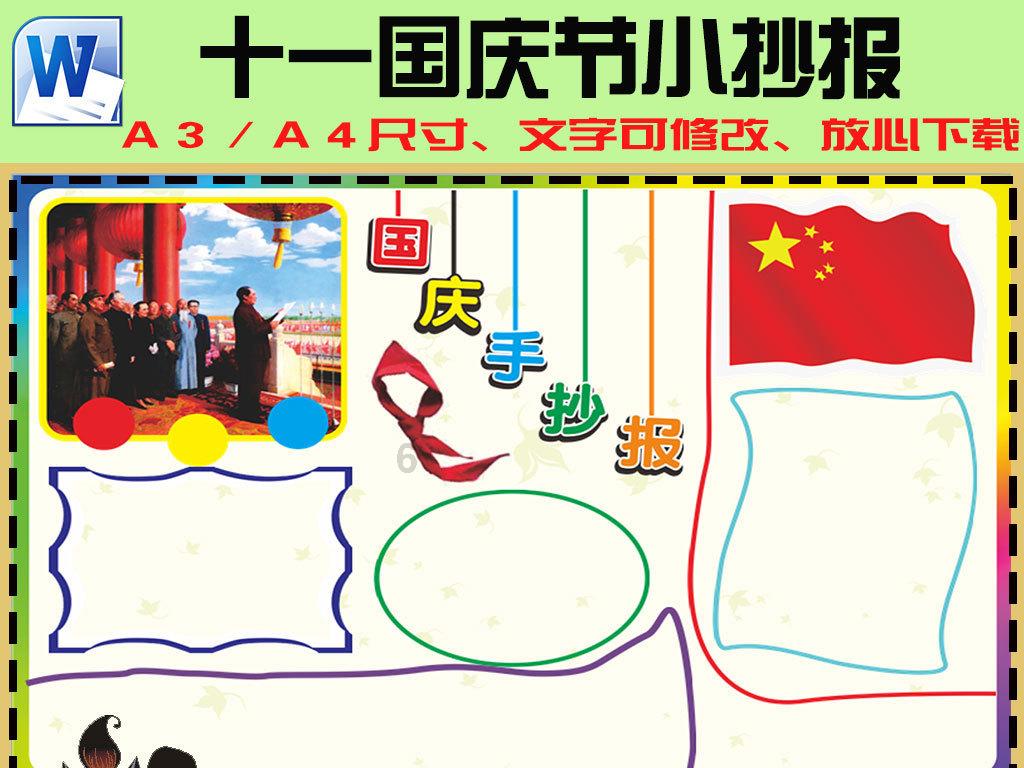 贵州思南:传承历史文化 赓续中华文脉