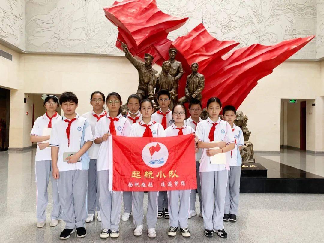 探索你支持校外培训先学后付吗?话题,尽在你支持校外培训先学后付吗?红迪网